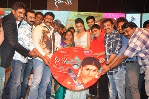 Nayaki Movie Audio Release